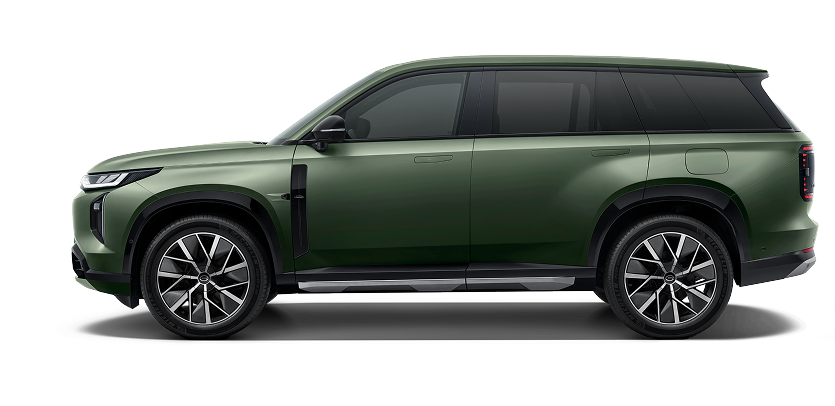 Купить GAC S7